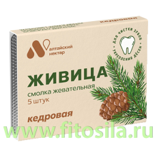 Смолка жевательная 