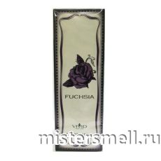 Восточная щедрость - Vivid Fuchsia eau de parfum, 100 ml