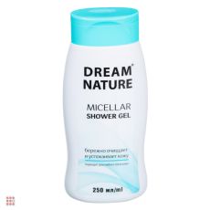 Гель для душа Dream Nature мицеллярный, 250 мл
