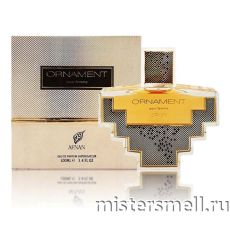 Afnan - Ornament Pour Femme, 100 ml