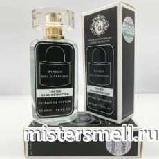 Мини тестер арабский 55 мл F.A Byredo Bal d