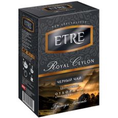«ETRE», чай «Royal Ceylon» черный цейлонский крупнолистовой, 100 гр