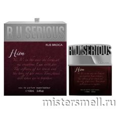 Rue Broca - Ru Serious Him, 80 ml