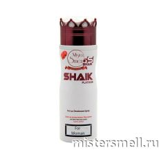 Дезодорант Shaik De Lux W64 Light Blue 200 ml