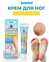 Крем воск от трещин,15 г,от шелушений, для очень сухой кожи рук и ног,уменьшает жжение, снижает потливость,для ног с мочевиной от трещин и натоптышей увлажняющий