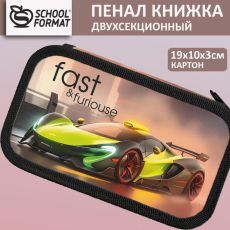 Пенал двухсекционный Schoolformat ЖАЖДА ОЩУЩЕНИЙ 190х105 мм разноцветный, картон, soft touch покрытие