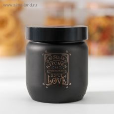 Банка для сыпучих продуктов Herevin «Любовь на кухне», 425 мл арт 4738410 Пластик, стекло
