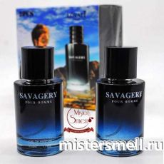 Парфюм Lovali Savagery Pour Homme 2x50 ml