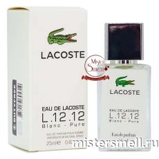 Тестер супер-стойкий 25 мл Lacoste L.12.12 Blanc
