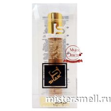 Ручка 20 мл. Shaik Elite №38 Chanel Chance Eau De Parfum