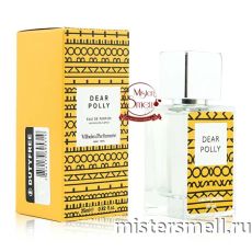 Тестер супер-стойкий 25 мл Vilhelm Parfumerie Dear Polly