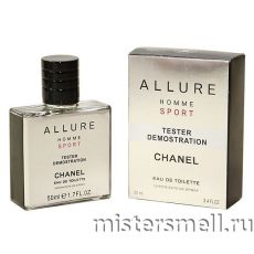 Тестер супер-стойкий 50 мл Chanel Allure homme Sport