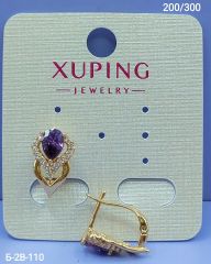 Серьги Xuping