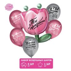 9469200 Букет из шаров 