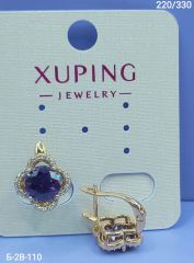 Серьги Xuping