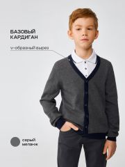 20140370006 Acoola Жакет серый меланж
