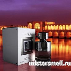 Fragrance World - Oud Tabriz, 100 ml