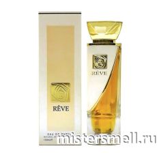 Vurv Reve, 100 ml