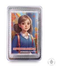 Первокласснице 