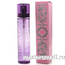 Ручки 80 мл. Versace Bright Cristal Absolu