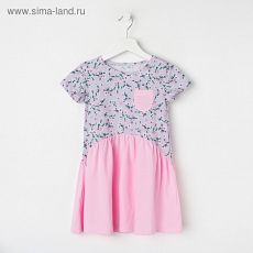 4875714 Платье для девочки, цвет цветы/розовый хлопок