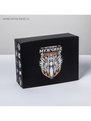 АКЦИЯ! ЦЕНА ЗА 3 ШТ! Коробка подарочная складная, упаковка, Gift for real man, 20 х 15 х 8 см