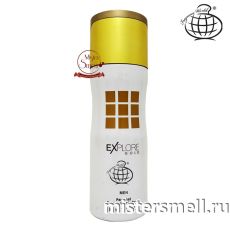 Дезодорант Fragrance World Explore Gold Men (ОАЭ)