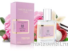 Тестер супер-стойкий 58 мл LUX Parfums de Marly Delina