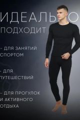 512728 Lika Dress Костюм Черный