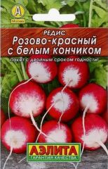 Редис Розово-Красный с б/к лидер