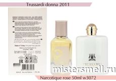 NROTICuERSe Narkotic VIP - Trussardi Donna 50 ml