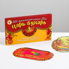 Настольная игра для взрослых «Царь-Бухарь», 7 медалей, сказка, 18+