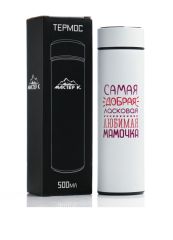 Термос, серия: Basic, 