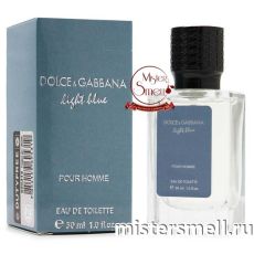 Мини тестер супер-стойкий NEW 30 ml Dolce & Gabbana Light Blue pour Homme