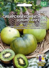 Томат Сибирский Конфитюр(Сиб.Киви)