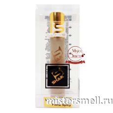 Ручка 20 мл. Shaik Elite №256 Amouage Honour Woman