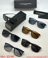 ОЧКИ POLARIZED очки с Мужской Поляризацией защищает глаза от УФ лучей солнца