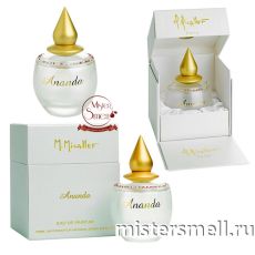 Высокого качества 1в1 Maison Micallef - Ananda, 100 ml