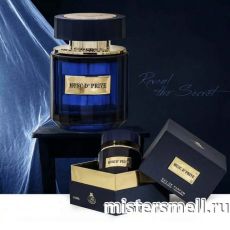 Fragrance World - Musc D