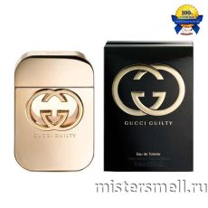 Высокого качества Gucci - Guilty Eau de Toilette, 75 ml
