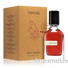 Высокого качества Orto Parisi - Terroni, 90 ml