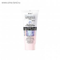 3604229 BB-крем для лица 5в1 Bitэкс с люмисферами SPF 15, 50 мл