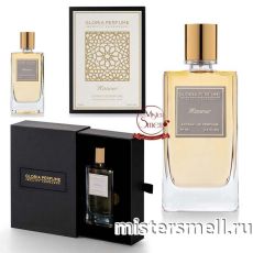 Gloria Perfume - Amouage Honour Women, 75 ml