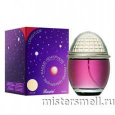 Rasasi - Hemisphere Longitude, 100 ml