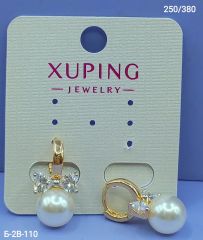 Серьги Xuping