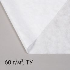 4712469 Материал укрывной, 3,2 × 5 м, плотность 60, с УФ-стабилизатором, белый, Greengo, Эконом 20 %