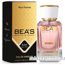 Элитный парфюм Bea