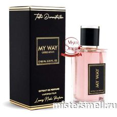 Мини тестер арабский 66 мл Giorgio Armani My Way