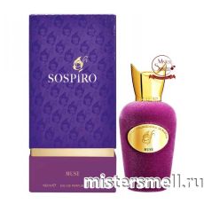 Высокого качества Xerjoff Sospiro Muse