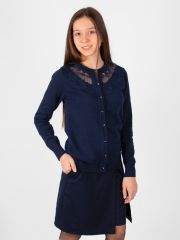 SP5147 Соль&Перец Кардиган синий